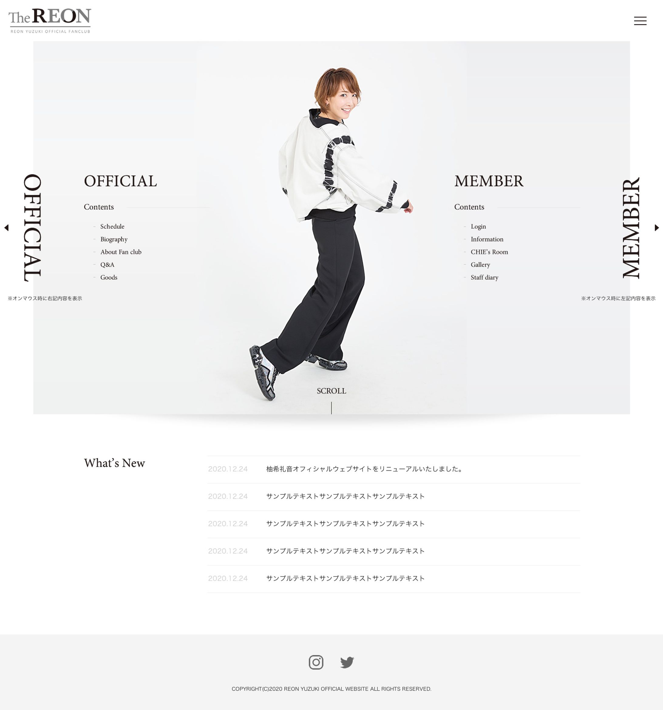 芸能人オフィシャルサイト-1