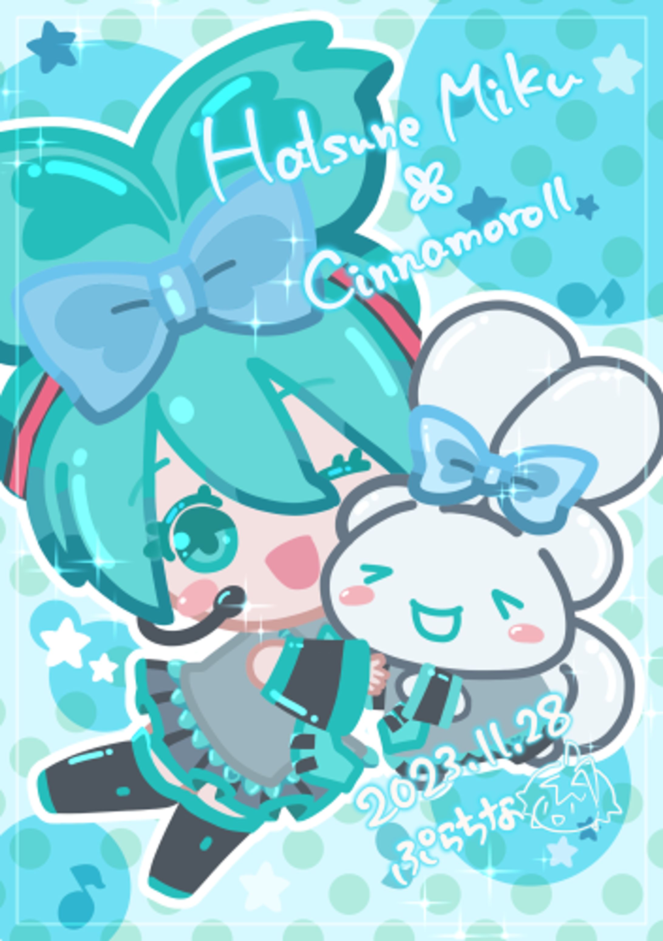 【ファンアート】ミク＆シナモロールコラボ-1