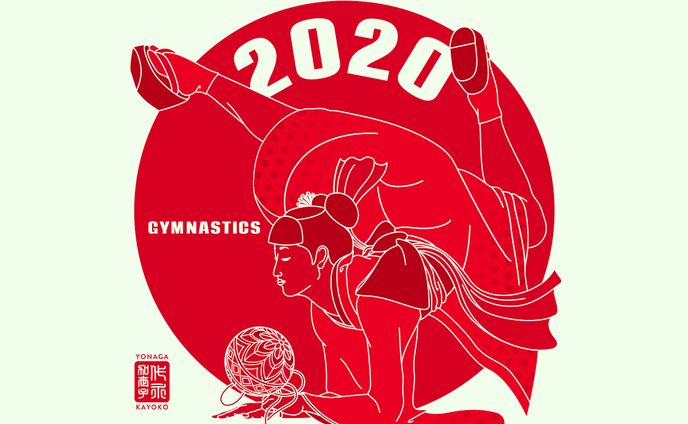 スポーツの祭典 4〜6