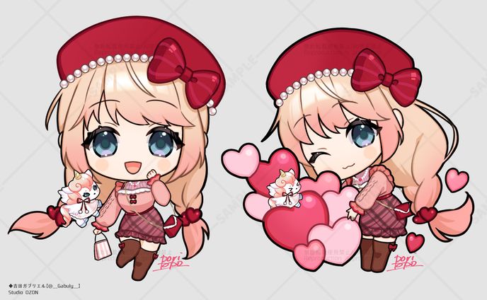 StudioOZON所属【吉田ガブリエル】様_SD