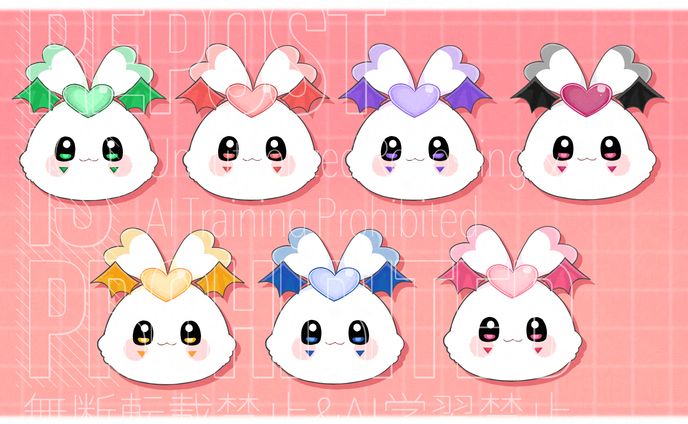 甘乃らびさま ご依頼品