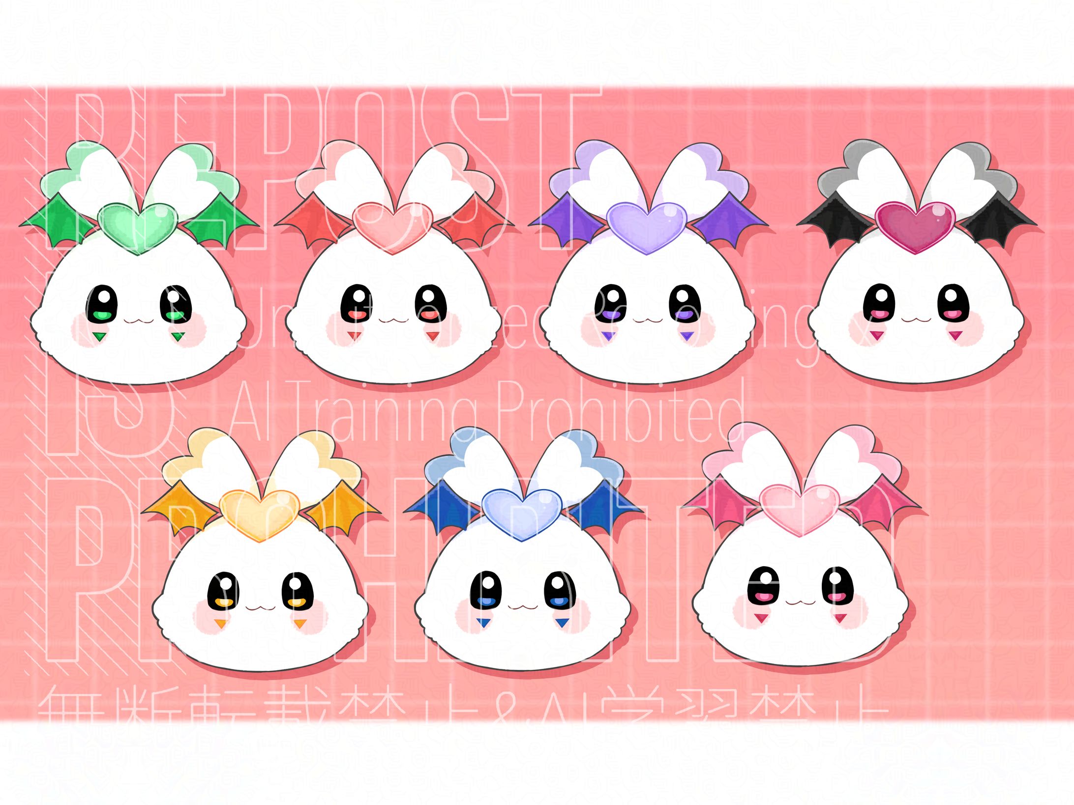 甘乃らびさま ご依頼品-1