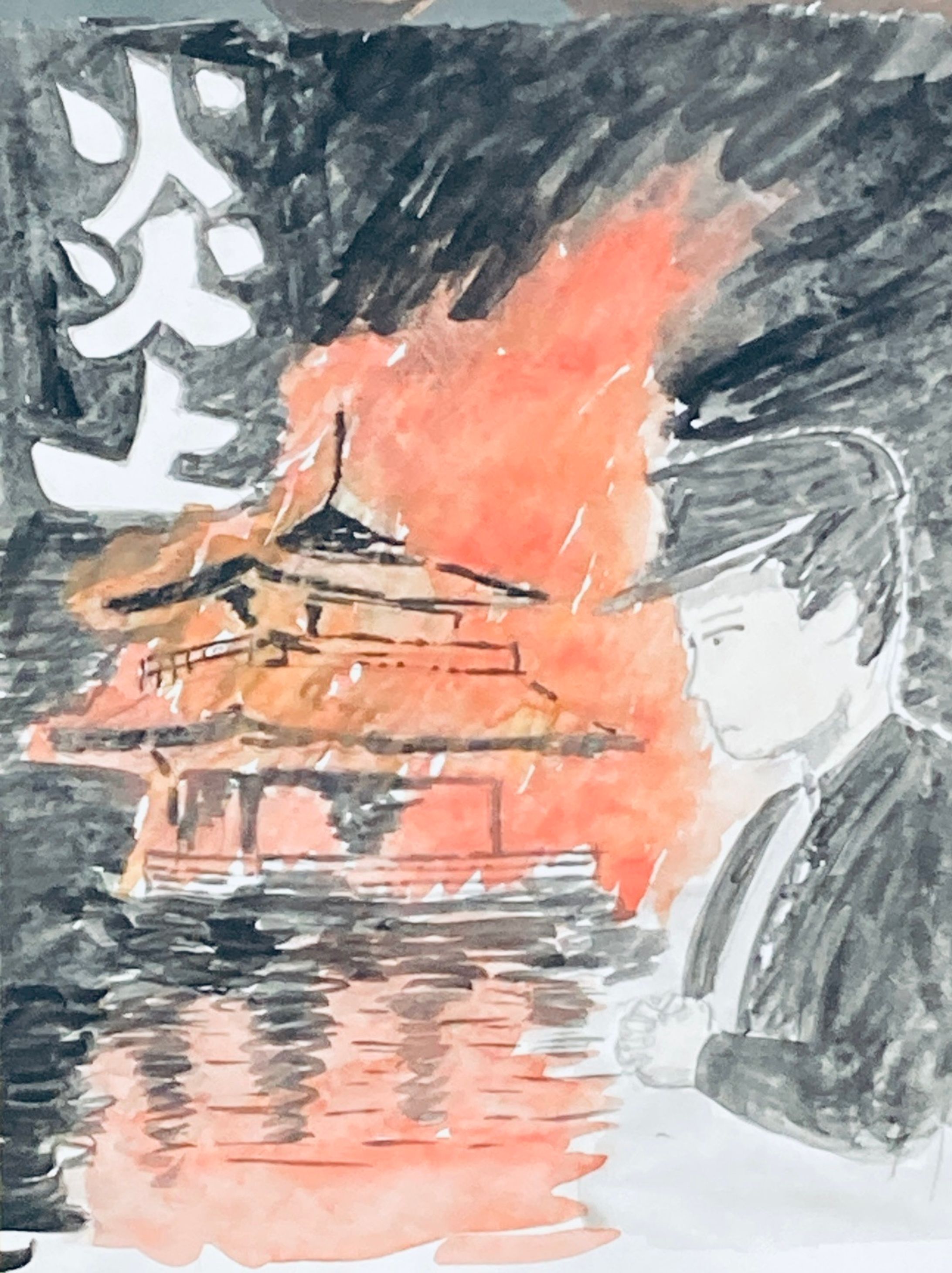 2026年1月2日-1