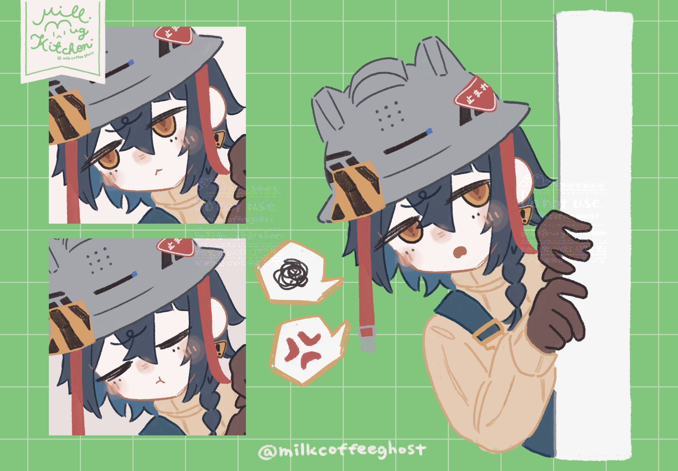 ☕️ Illust-1