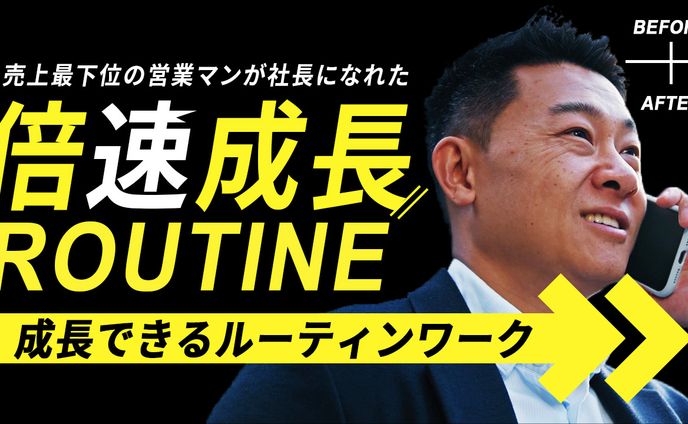 pop、コンテンツ企画