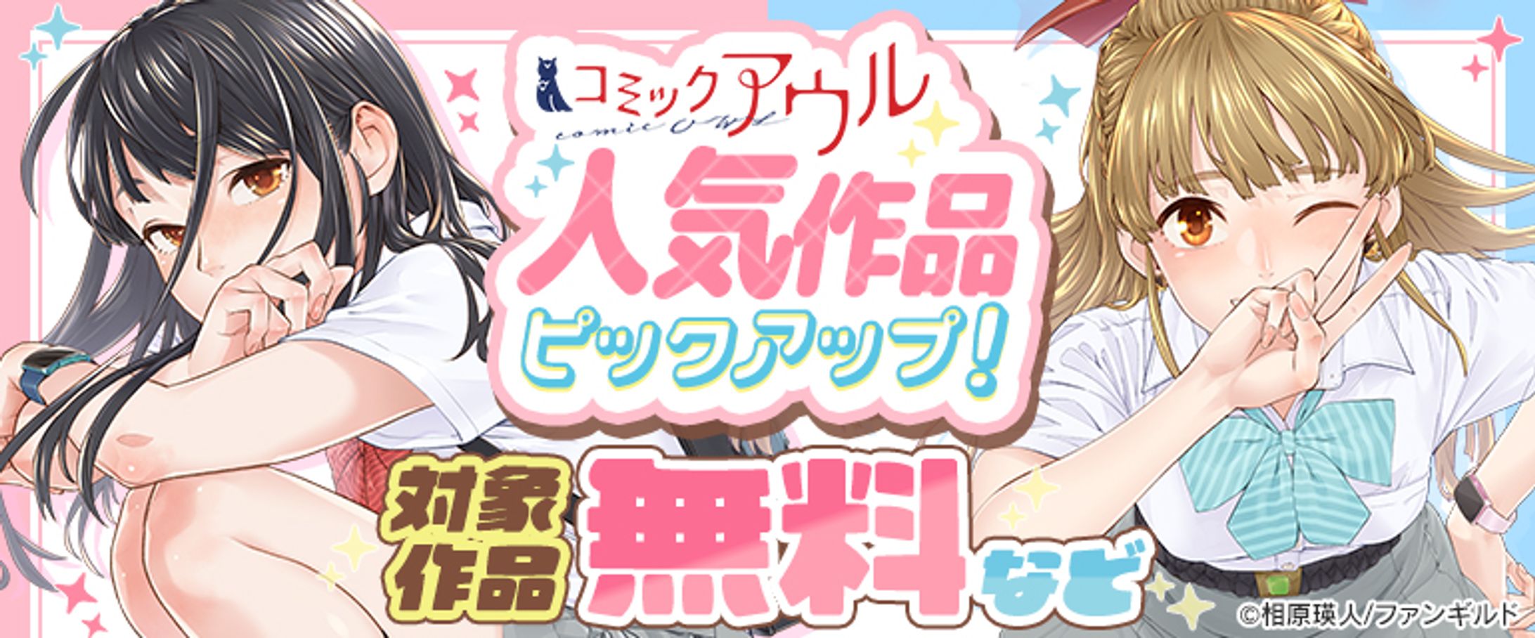 0607 seinen cmoa 770 320-1