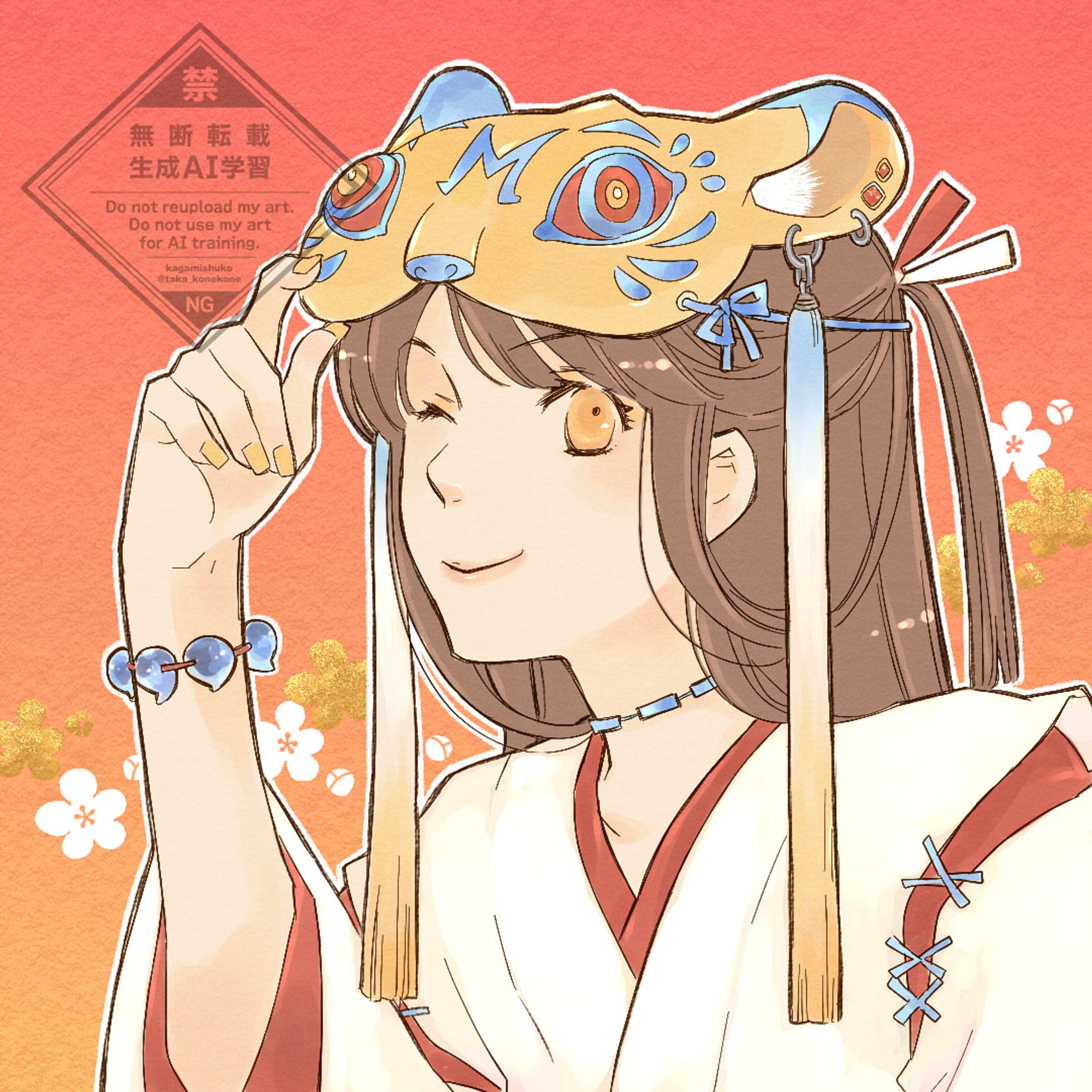 年賀絵-1