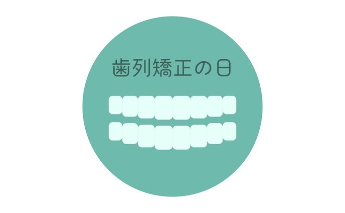 ロゴデザイナー、バレンタイン