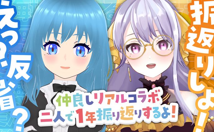 サムネイル、リアル恐竜