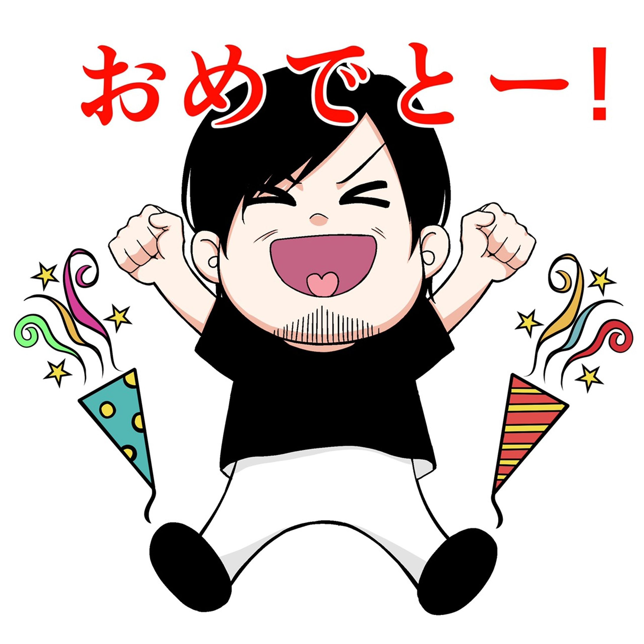 箕輪厚介さん公認LINEスタンプ 『天才編集者みのわ君』の制作-1