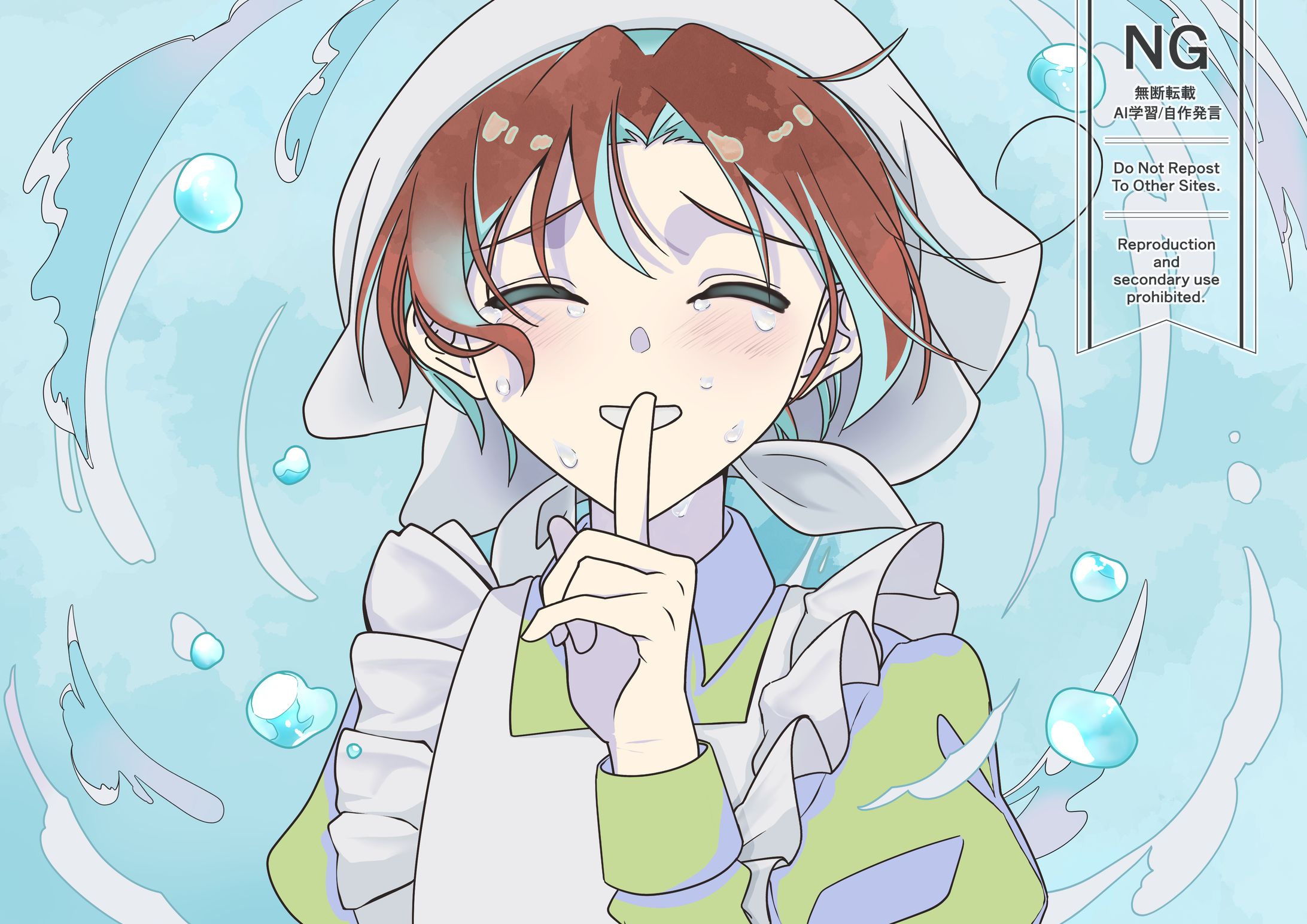 FA 「ヒミツ」MVイラスト-1