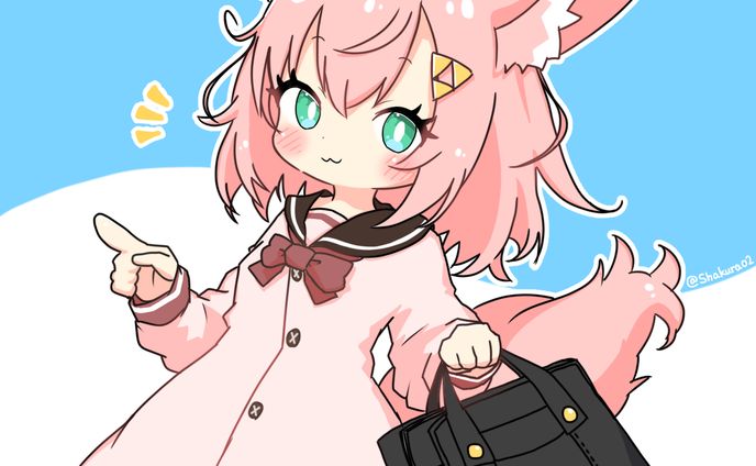 おでかけしゃくら