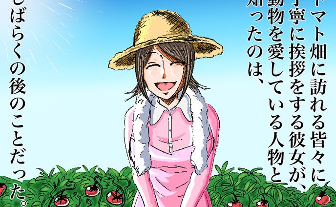 X企画「セリフや文章だけ貰って作画する」ご依頼ver.