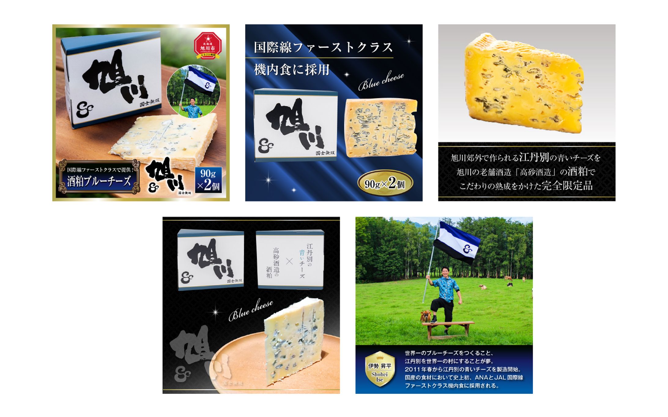 ECサイト商品画像-1