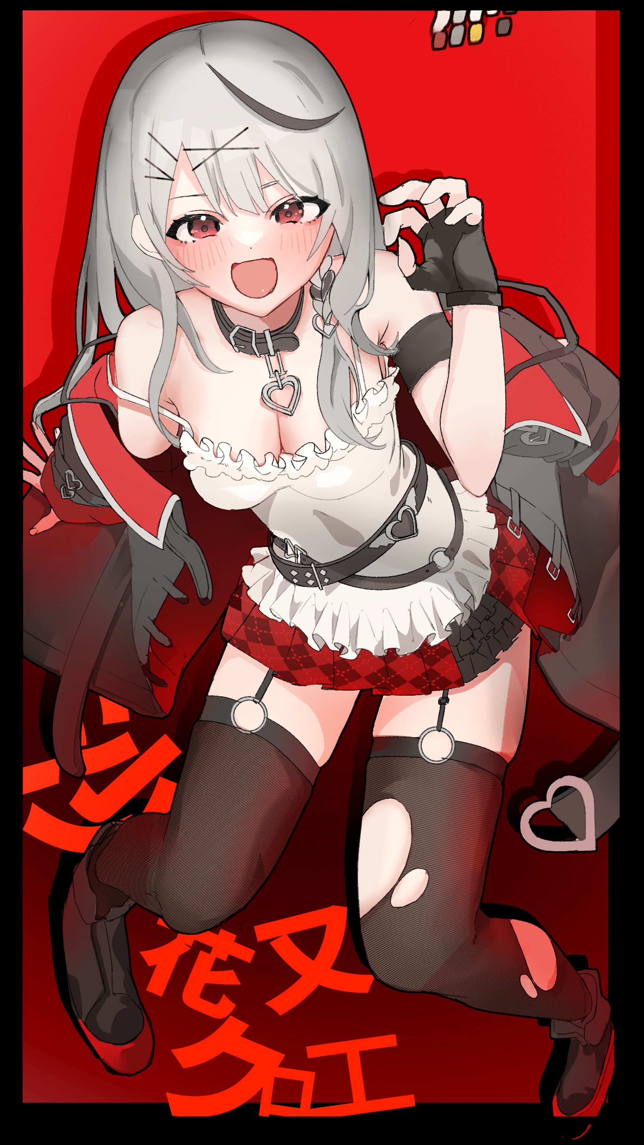 さかまたくろえ＿二次創作-1