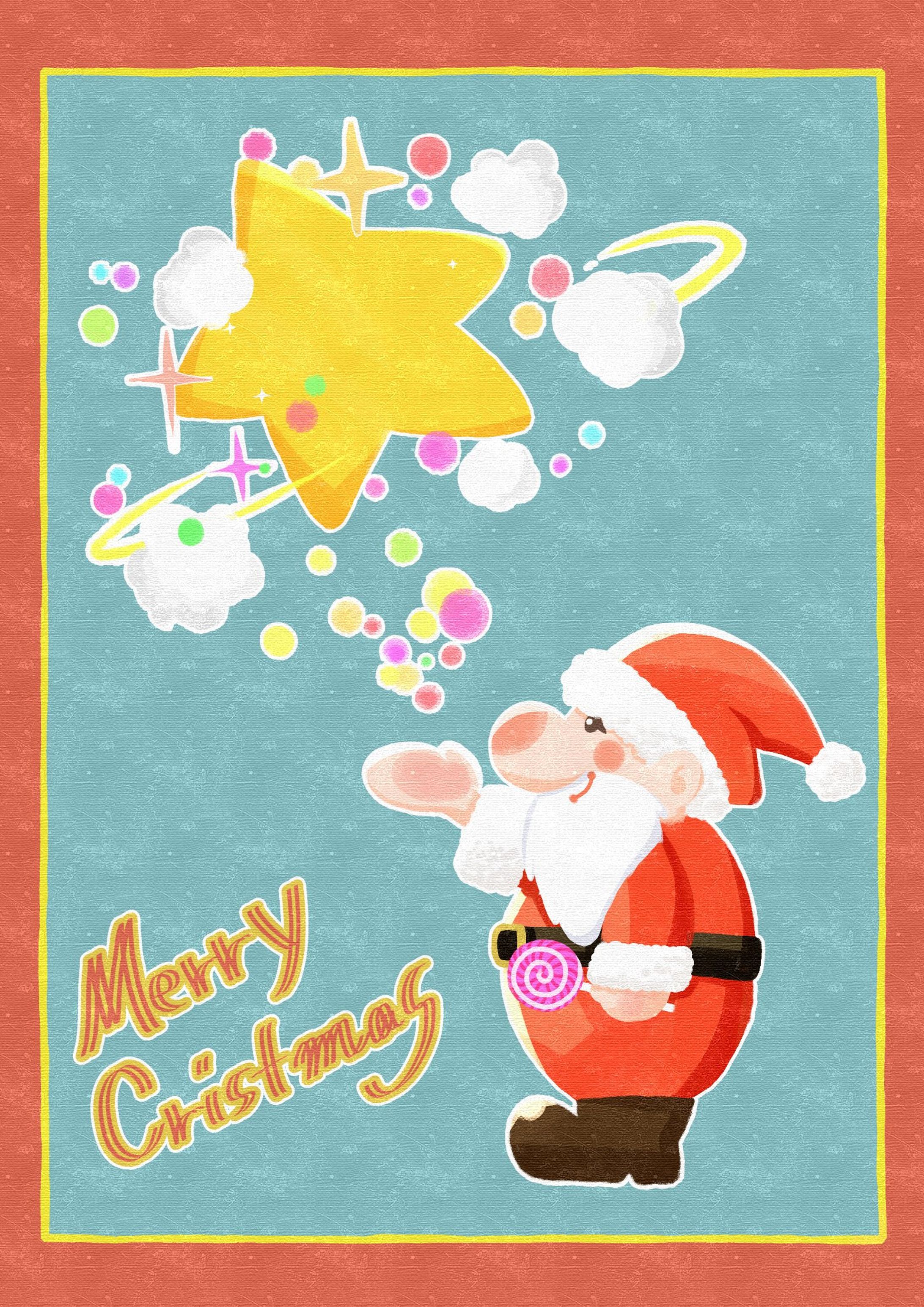 『ツリーのほしのつくりかた』-1