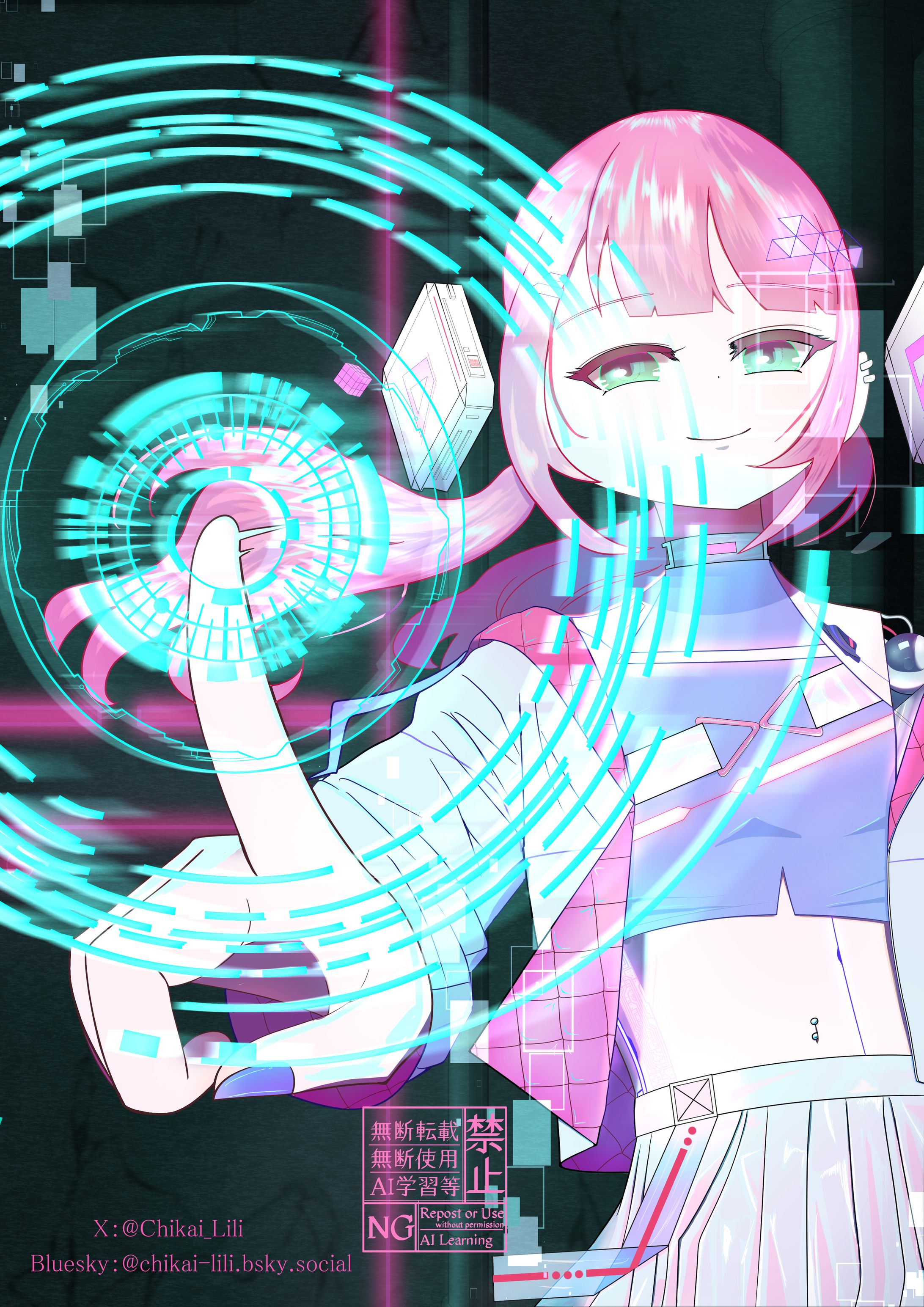 ハイテク・ローライフようこそ-1