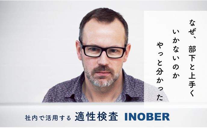 webサービス、バナー画像
