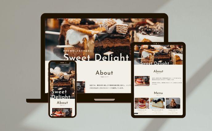 菓子店のホームページ（デモサイト）