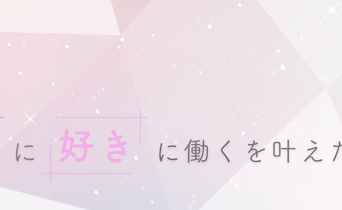twitter ヘッダー