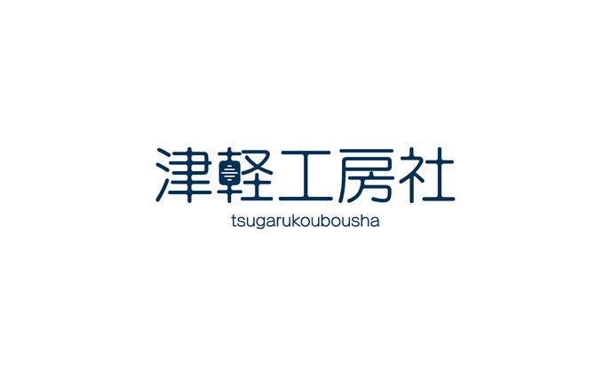 フリーランス、リーフレット