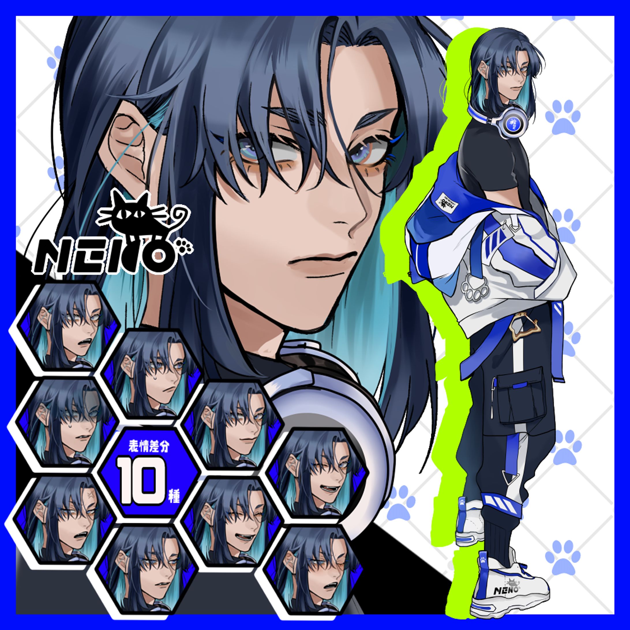 SKIMAキャラクター販売-1