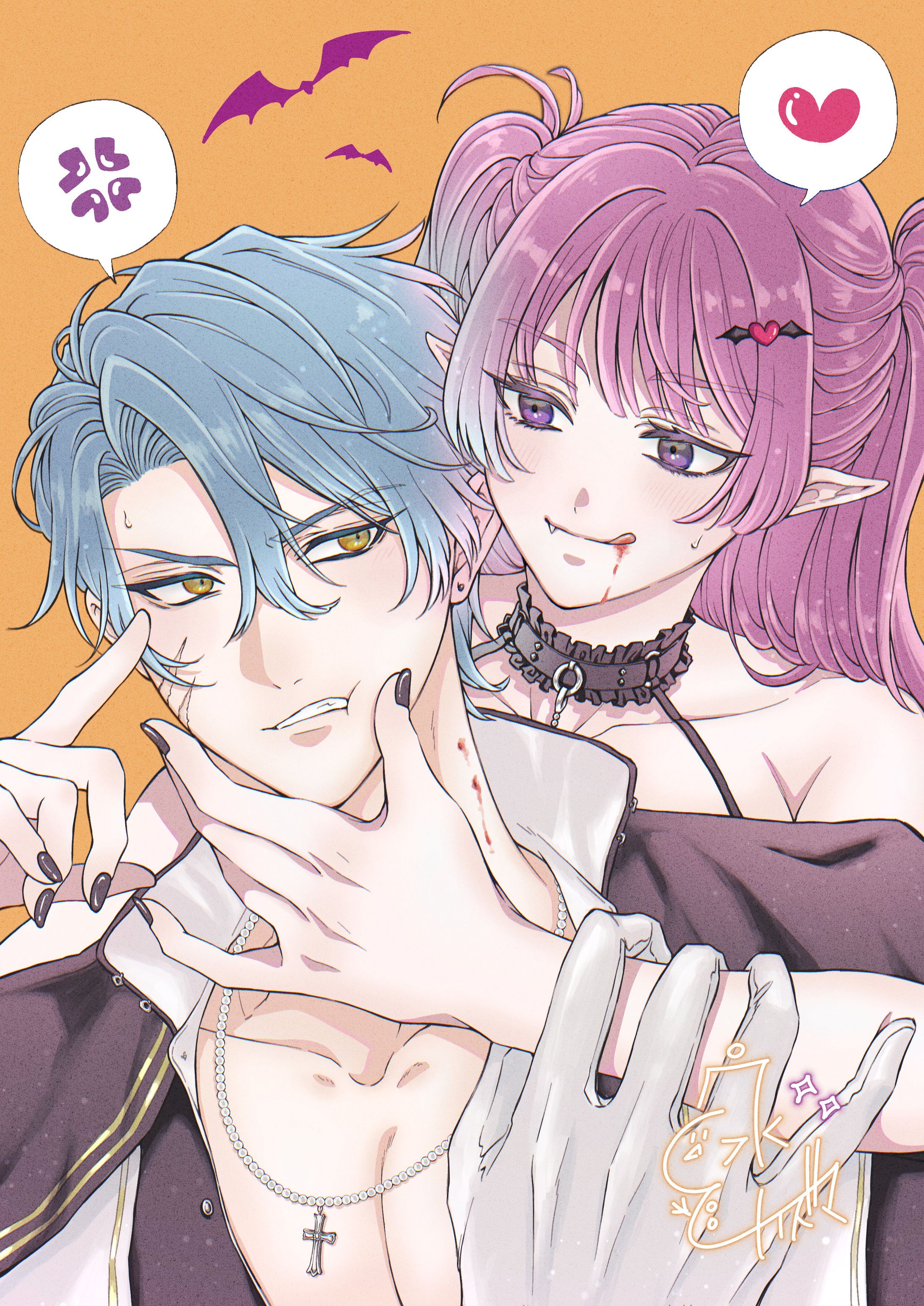 カラーイラスト-1