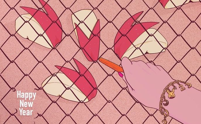 𓃹Happy New Year𓃹
新年早々ダウンして寝正月となってしまいました。
2023年もよろしくお願いします！
⁡
#illustration#イラスト#絵#年賀状