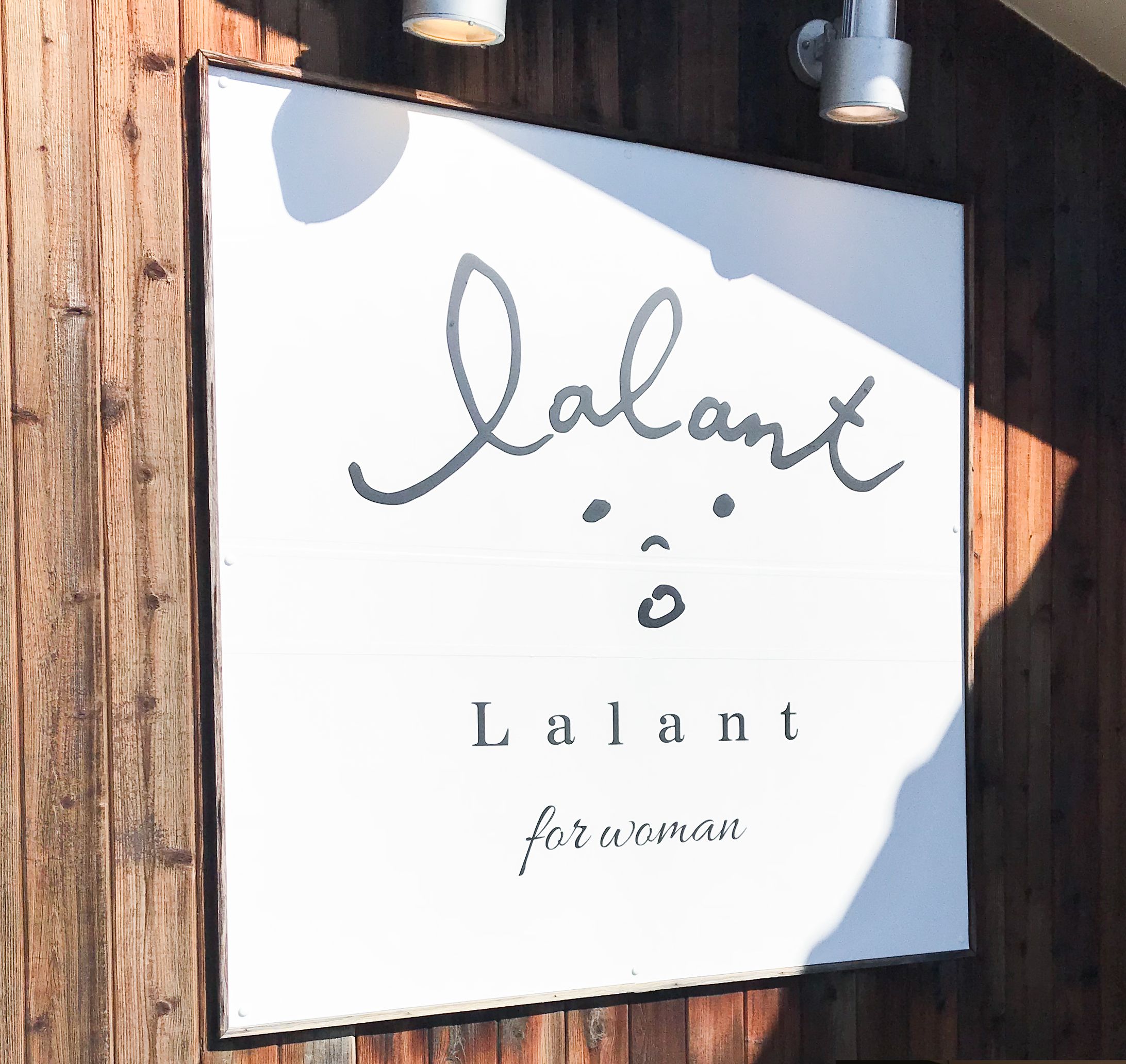 美容室"Lalant "様 ロゴ-1