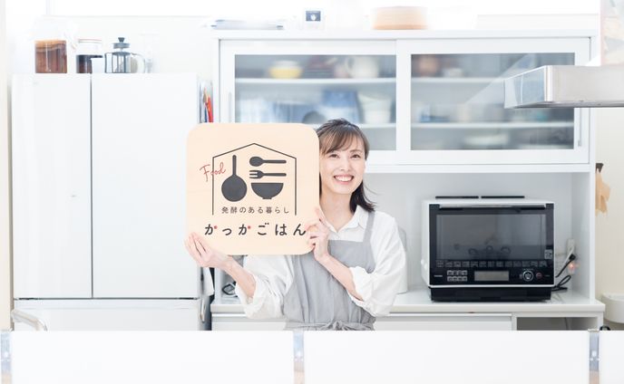 発酵かっかごはん様プロフィール撮影