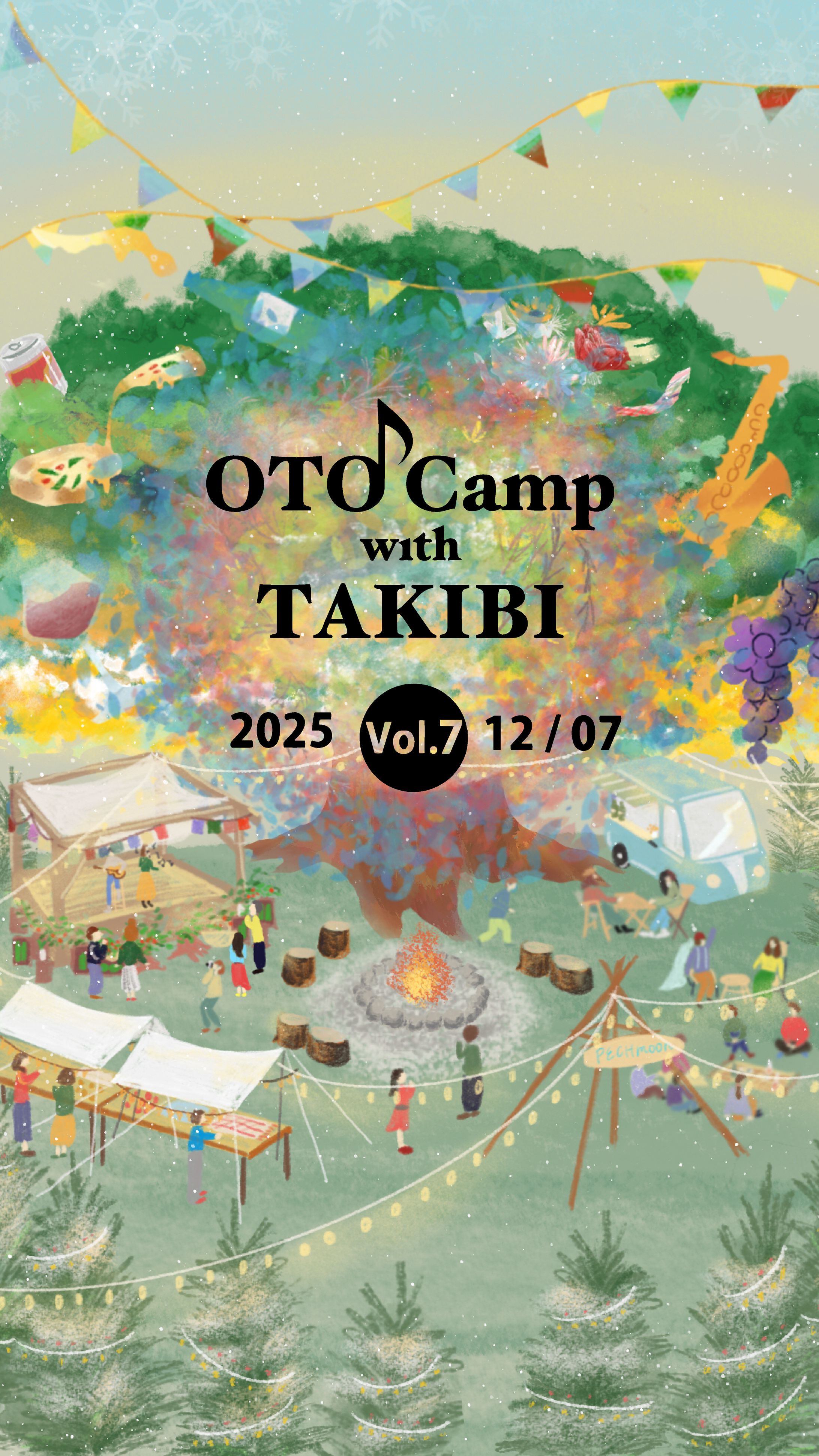 OTO camp with TAKIBI 2025 main visual-1