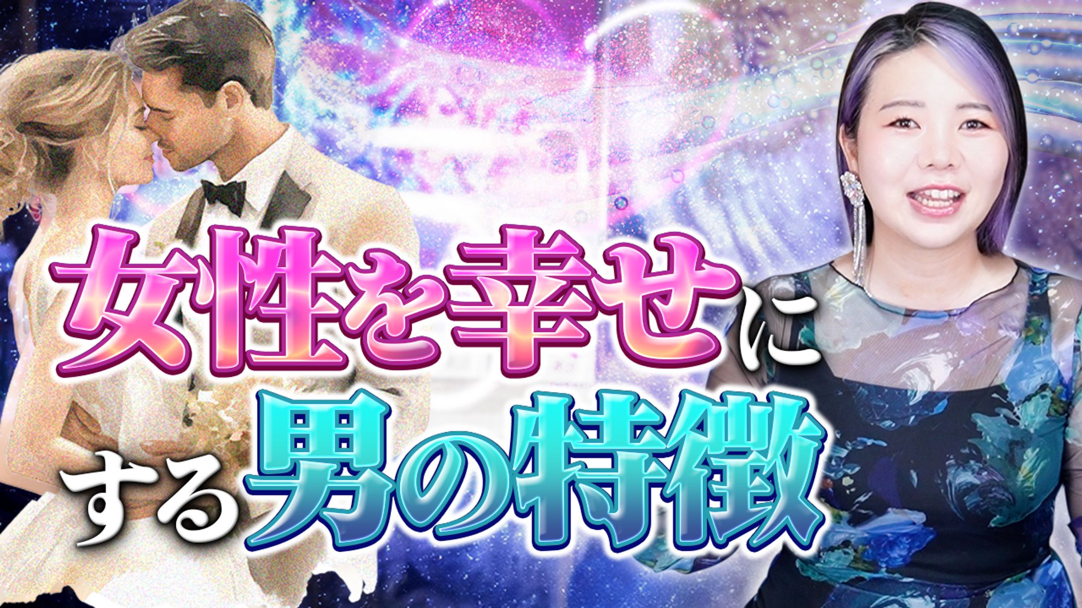 実績【サムネイル】-1