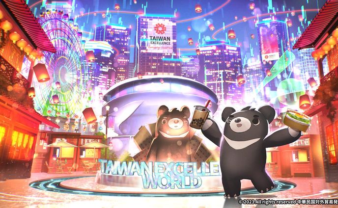 VRイベント『台湾バーチャルフェスティバル2023』コンセプトアート