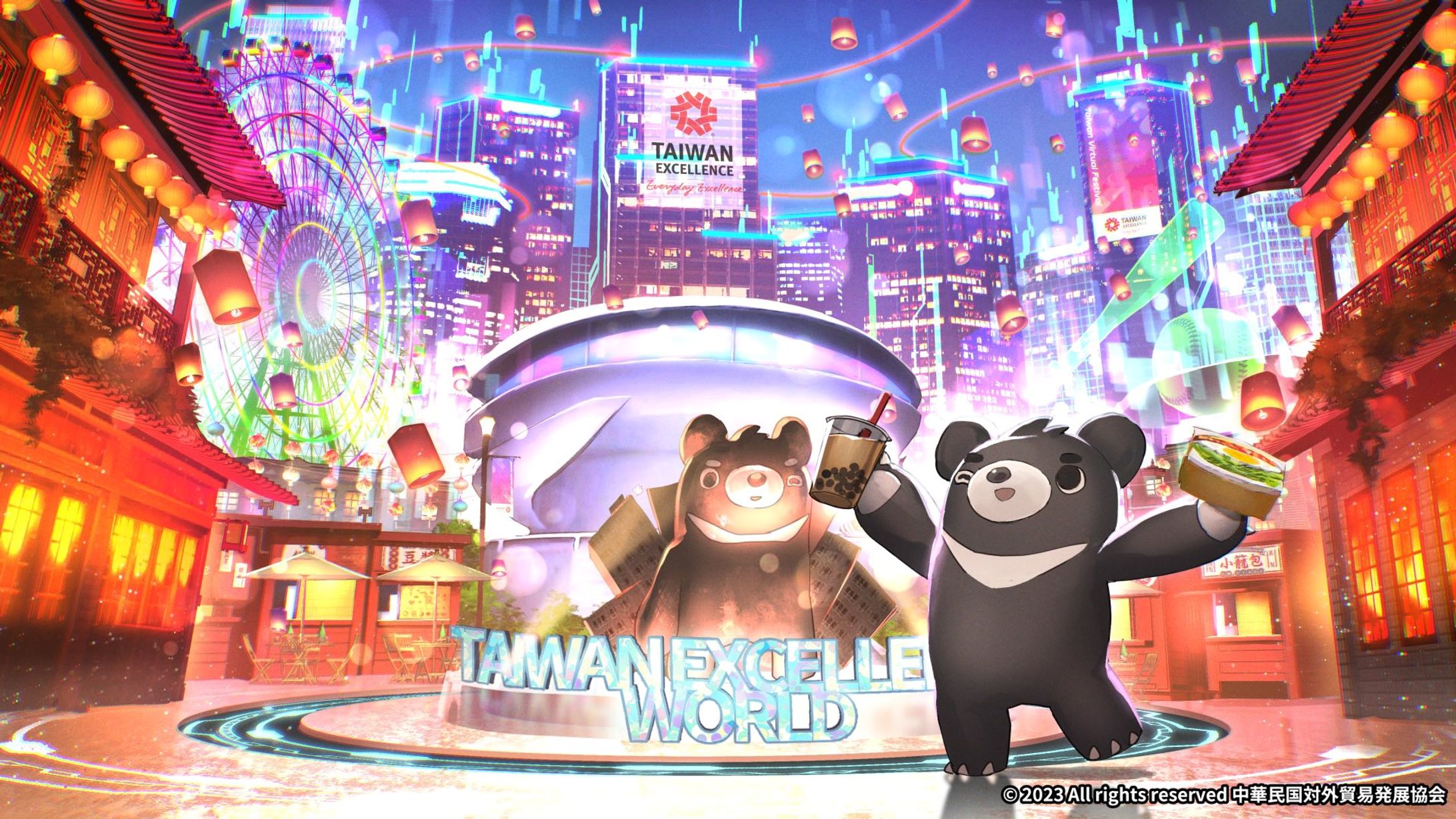 VRイベント『台湾バーチャルフェスティバル2023』コンセプトアート-1