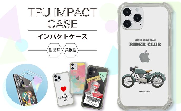 IMPACT CASE LP