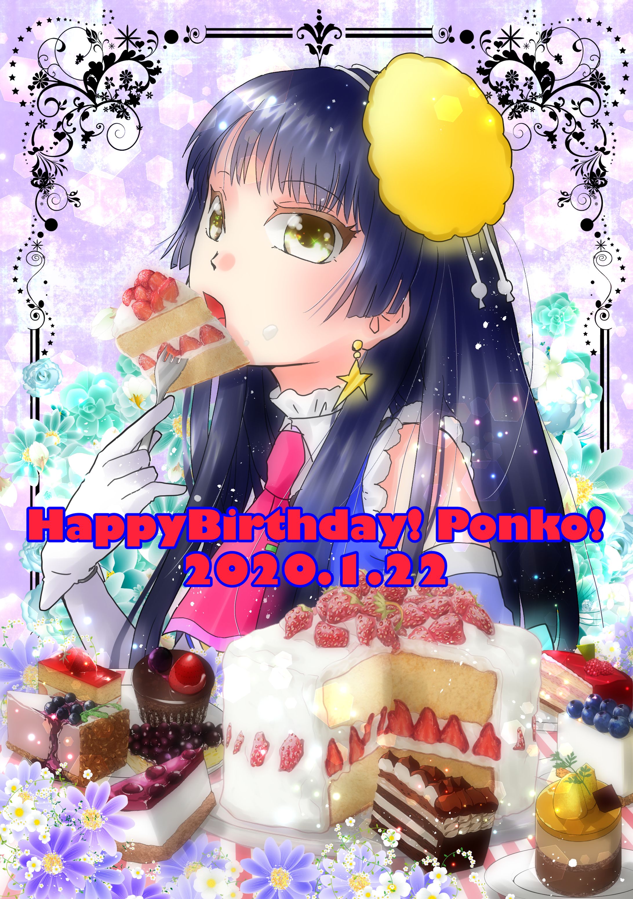 happy birthday ponko 2020ver.-1