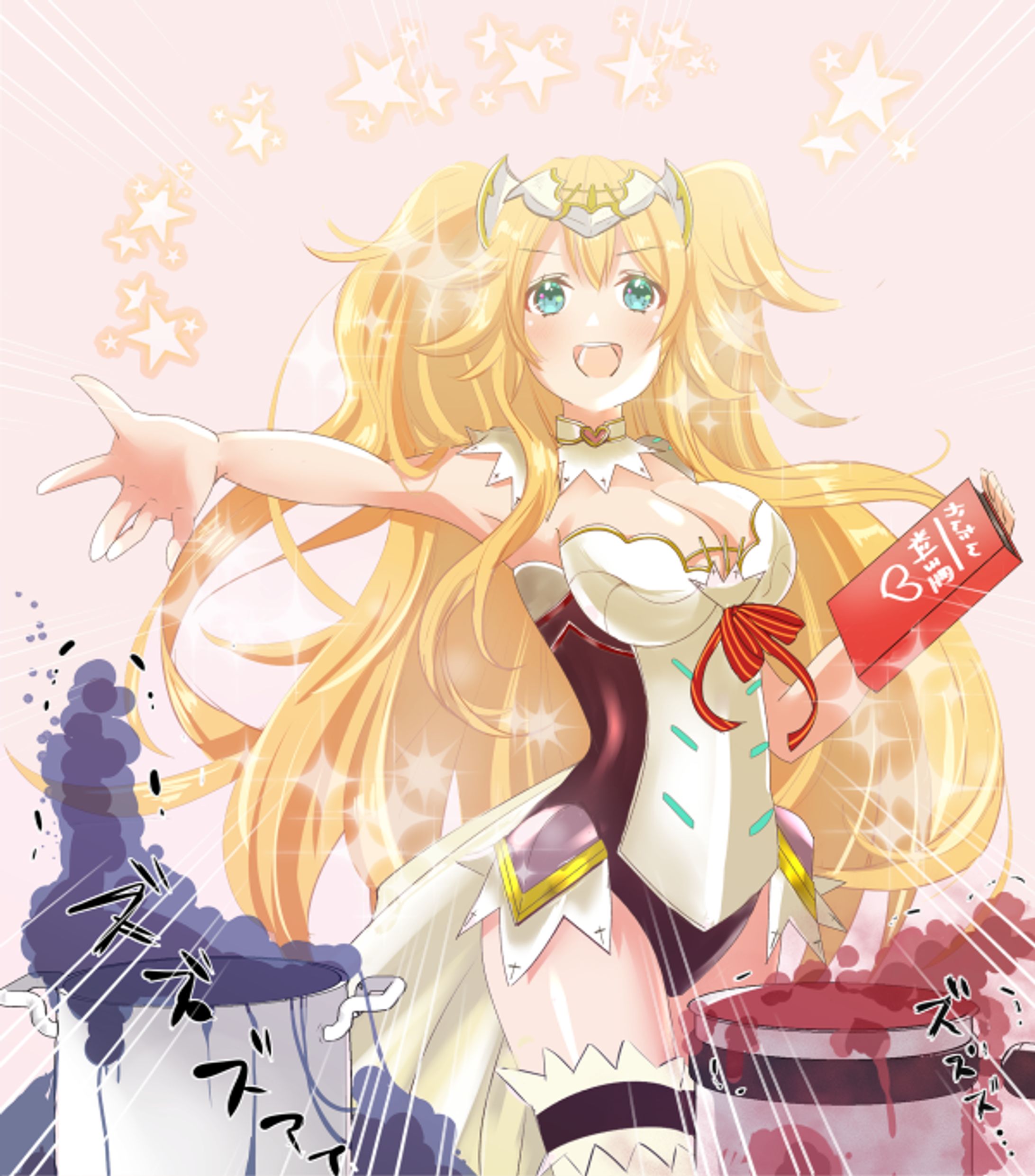ミカエル-1