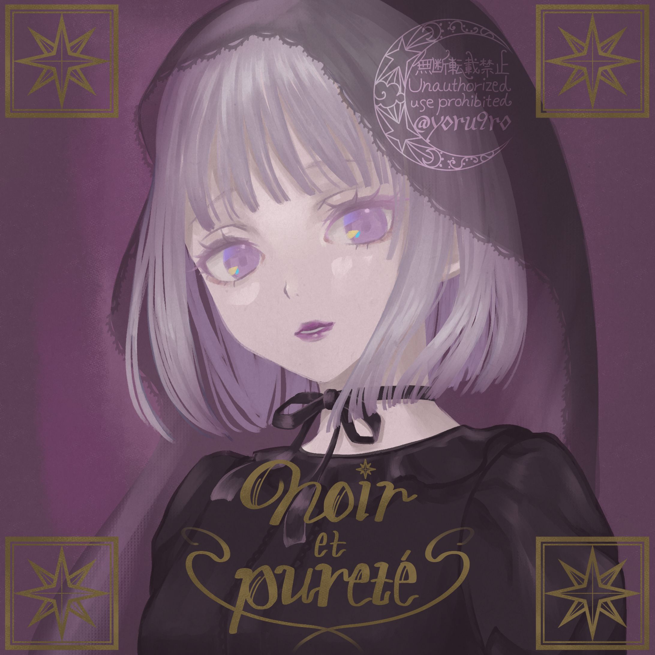 シェリー Chérie01-1