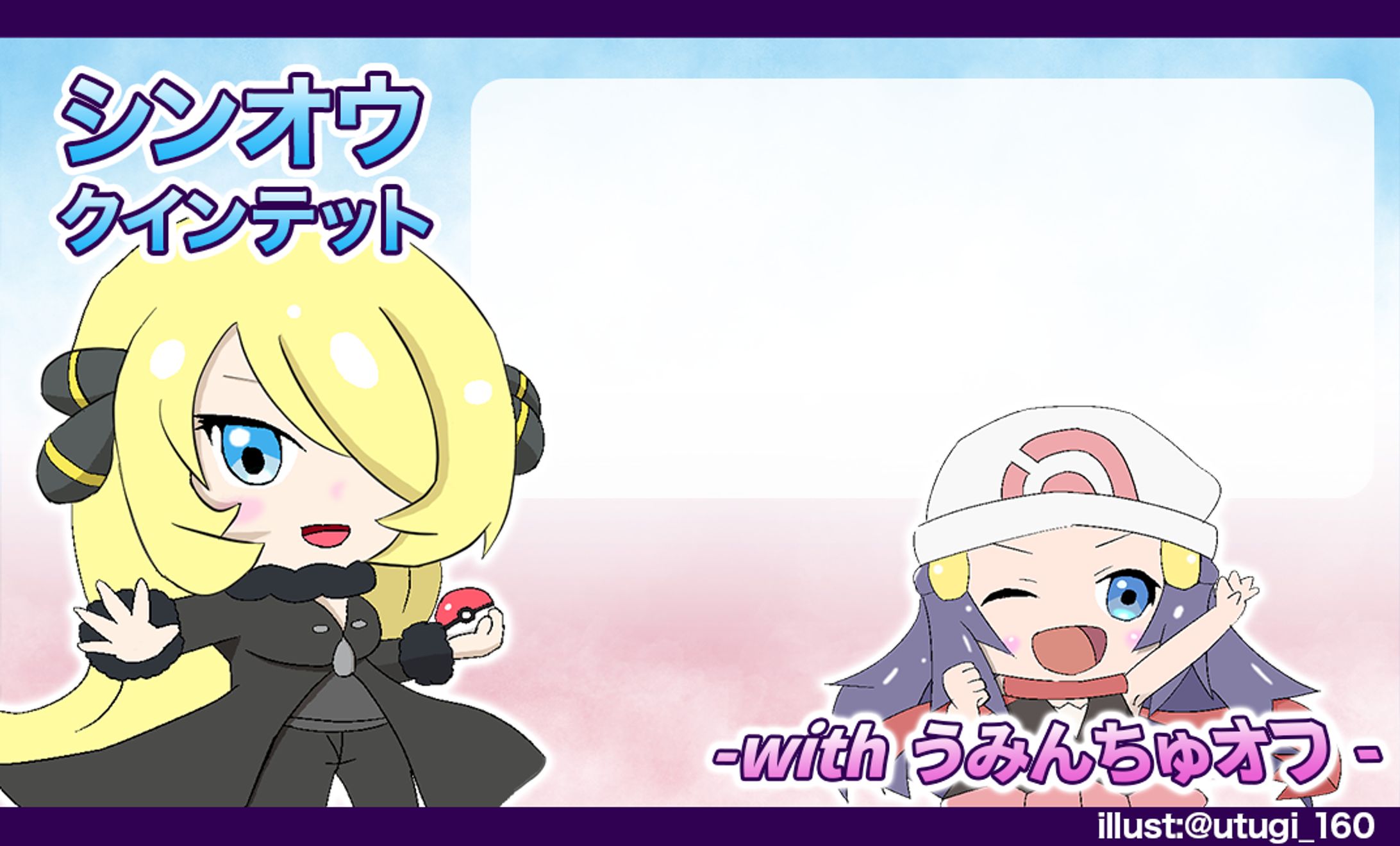 コミュニティオフ名刺-1