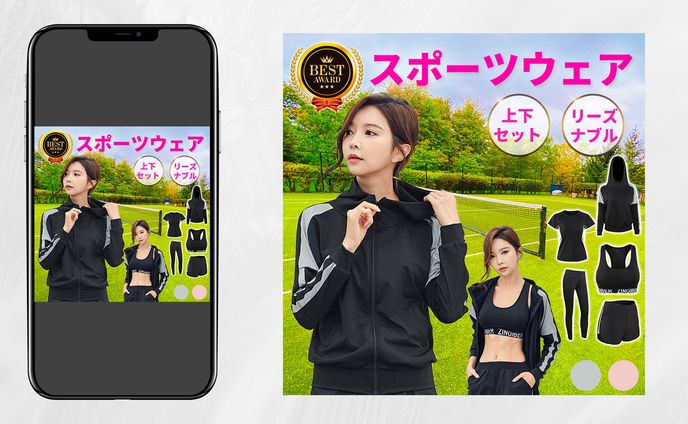 【靴】EC用サムネイル①