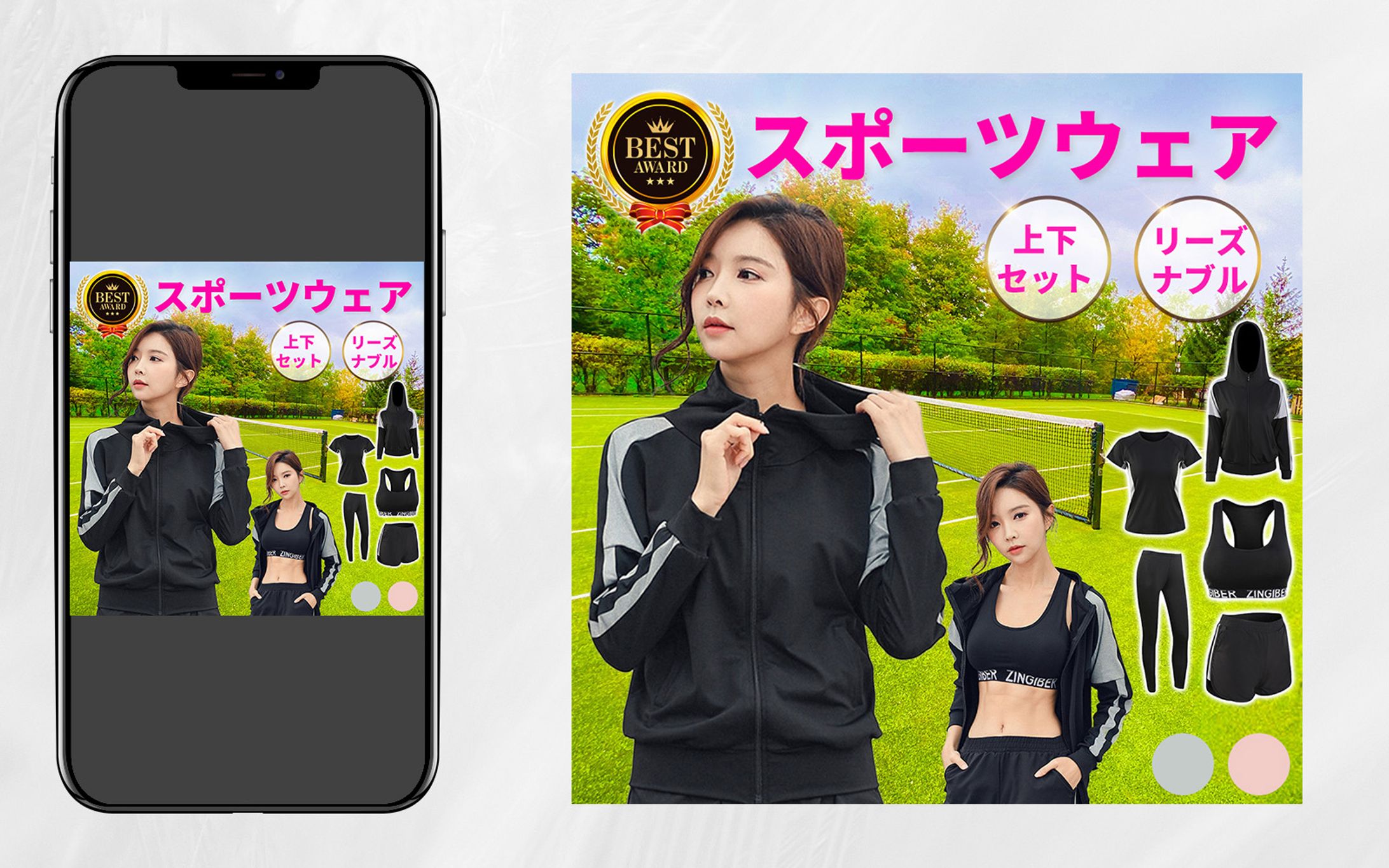 【靴】EC用サムネイル①-1