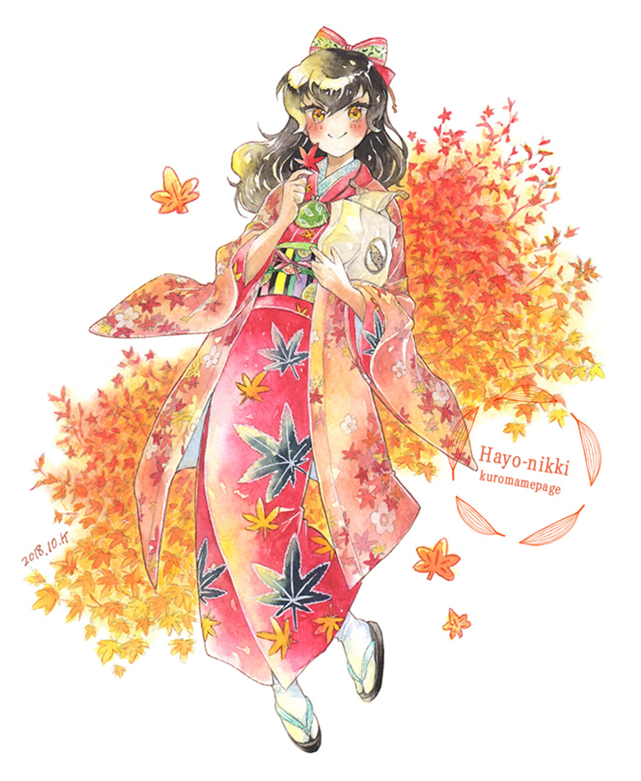 紅葉-1