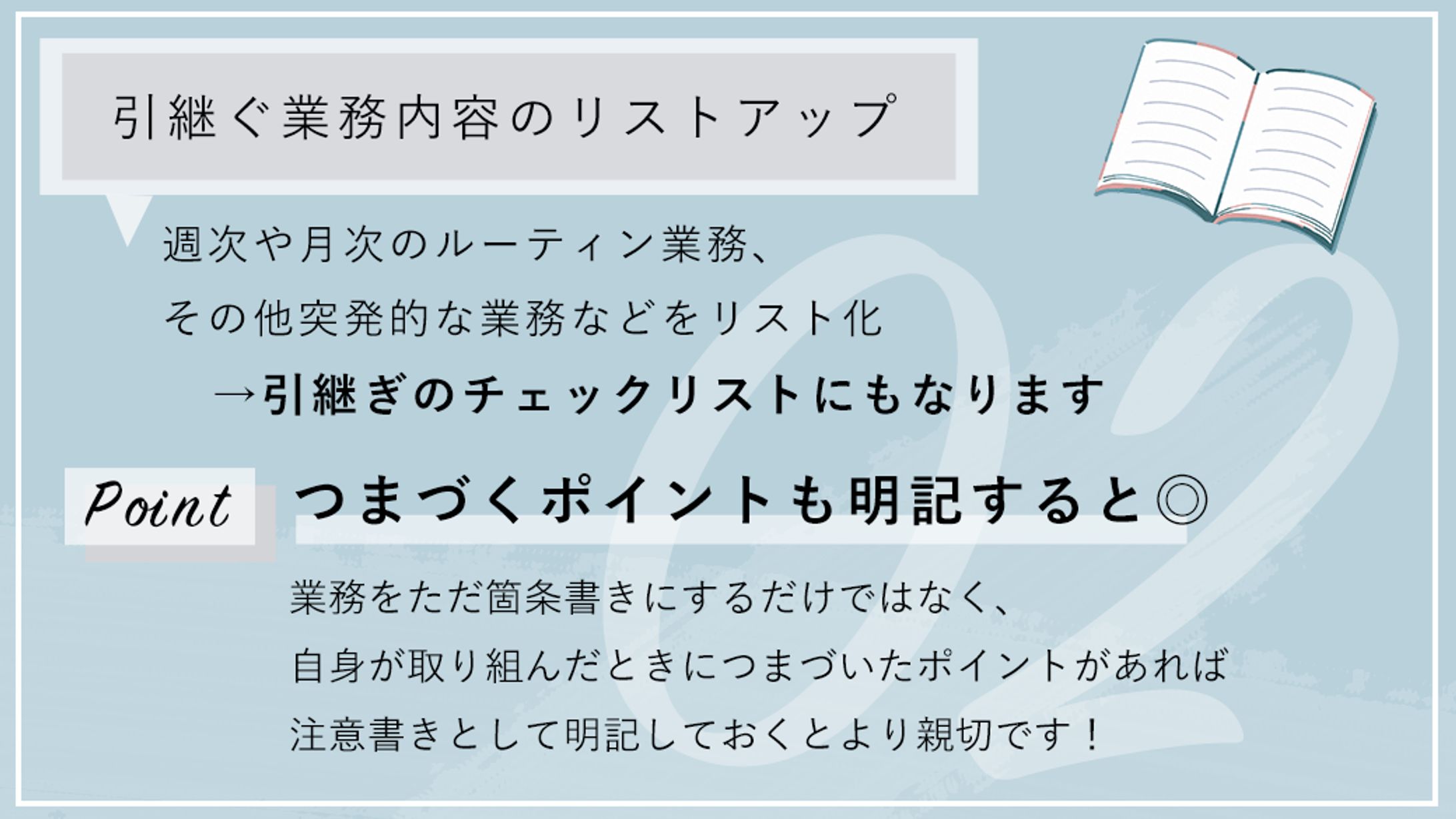 SHElikes様_SNSバナー制作-1