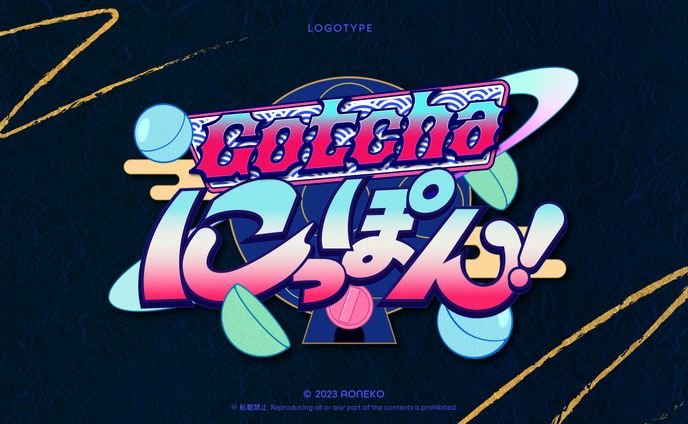 グラフィックデザイナー、作画