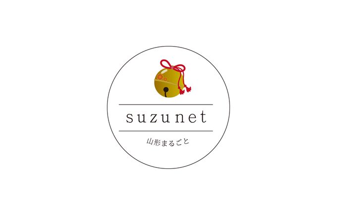 ［suzunet］ロゴ
