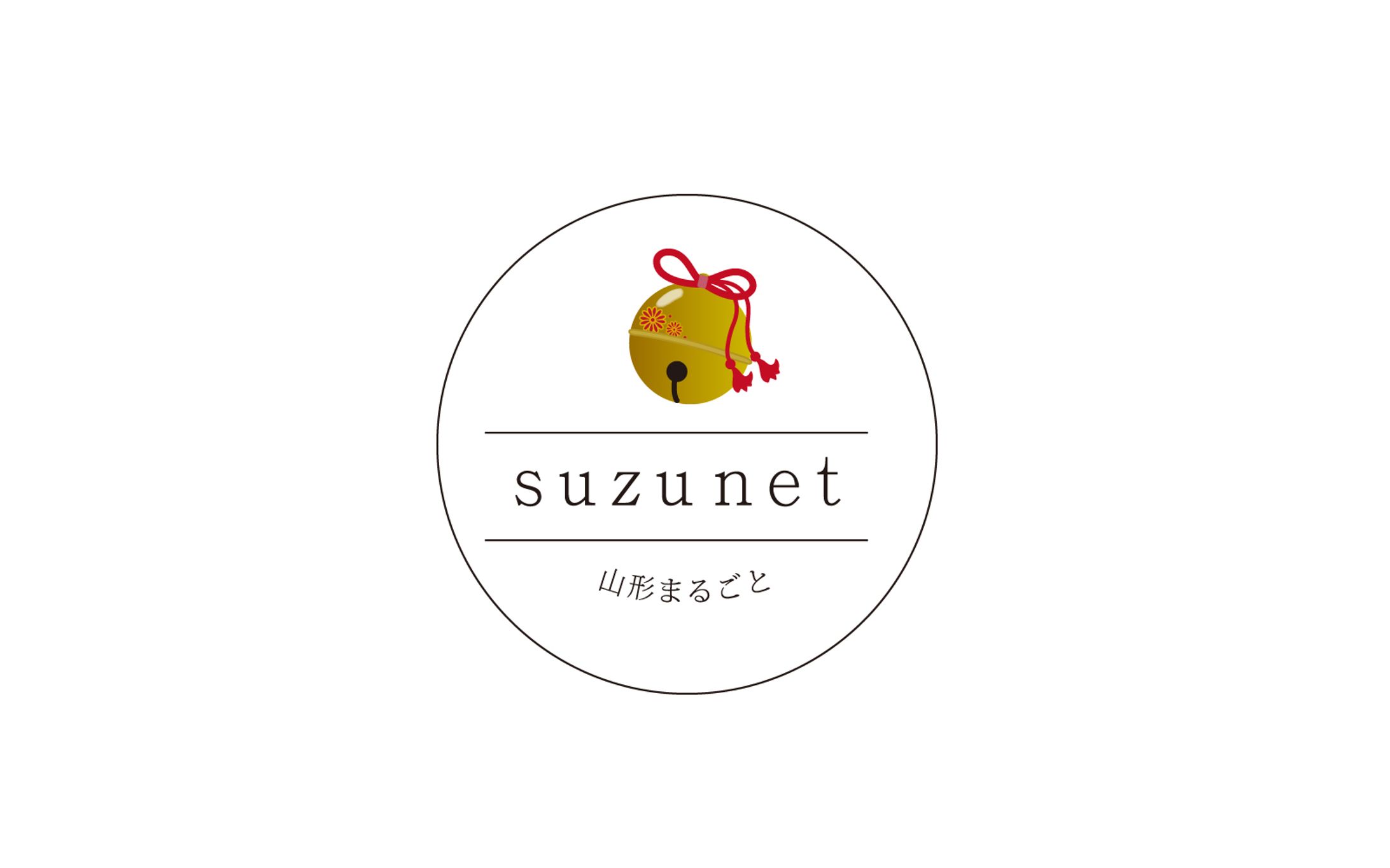 ［suzunet］ロゴ-1