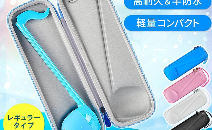 Amazon用商品画像