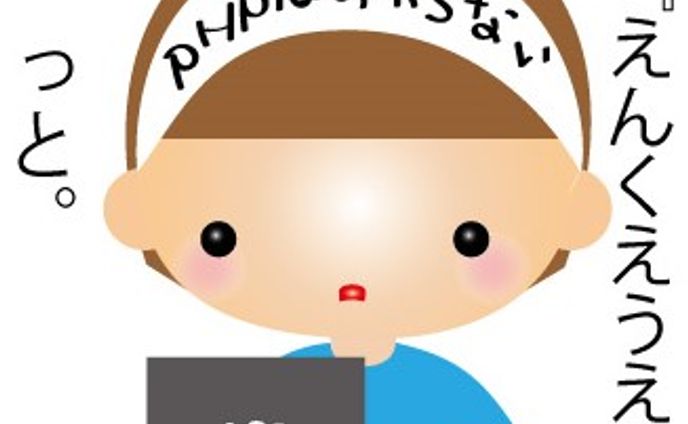 イラストレーター、デザイナー、サイトデザイン