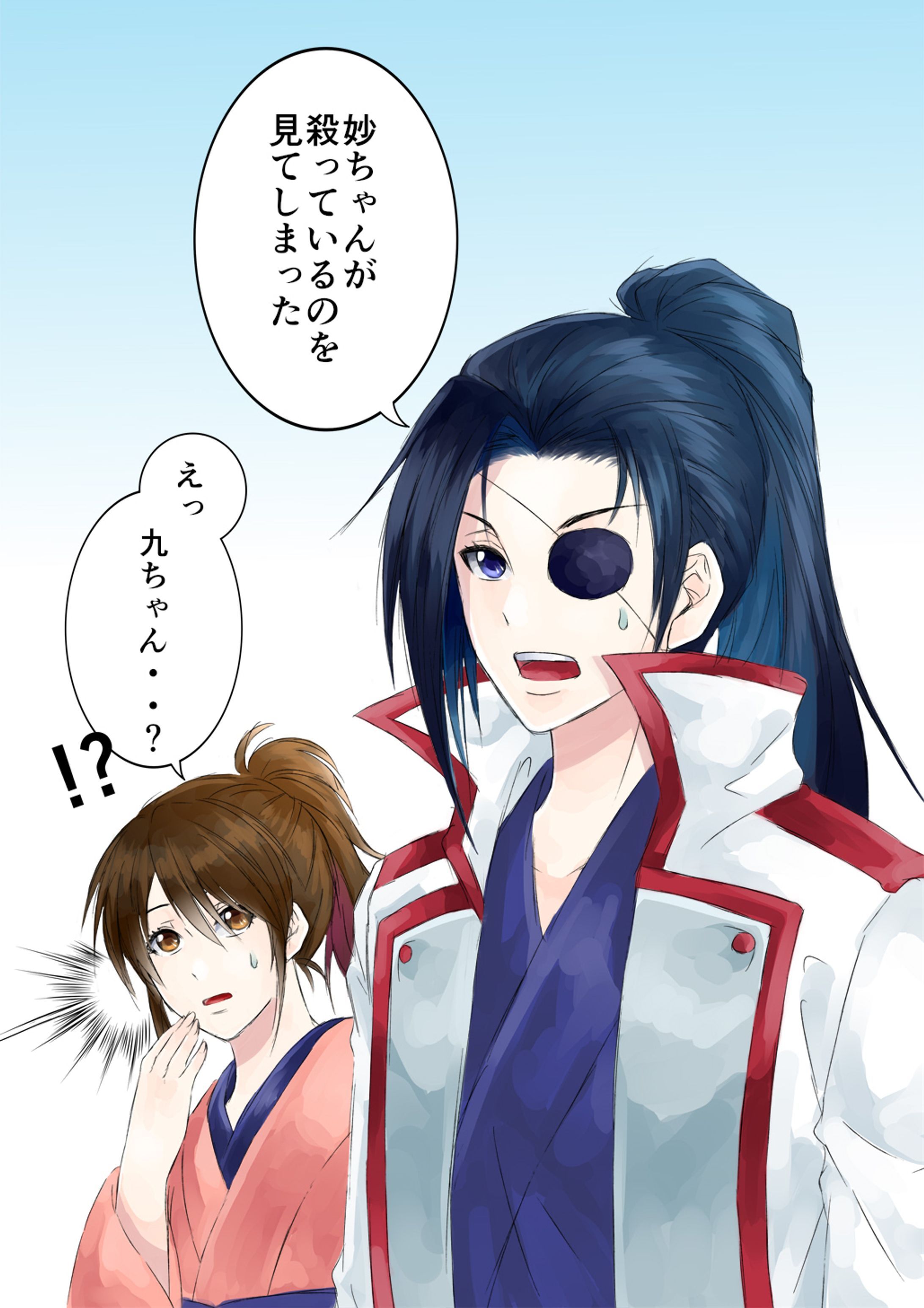 2021 ginkura fanart-1