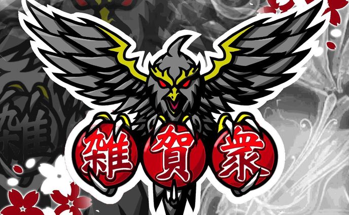 logo、マスコットキャラクター
